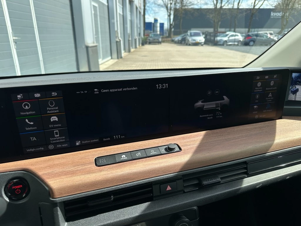 Hoofdafbeelding Honda e