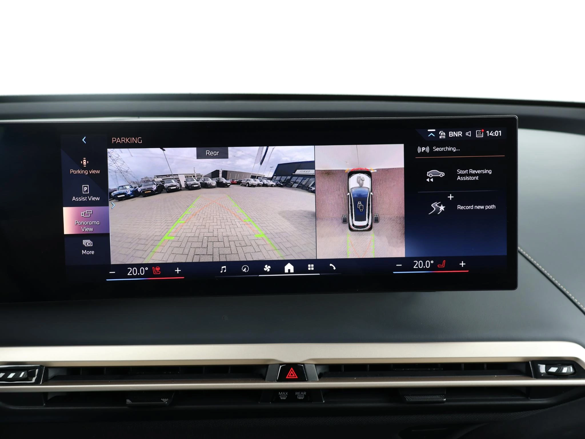 Hoofdafbeelding BMW iX