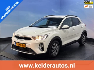 Kia Stonic 1.0 T-GDi MHEV DynamicPlusLine Navi | Clima | Cruise | Camera