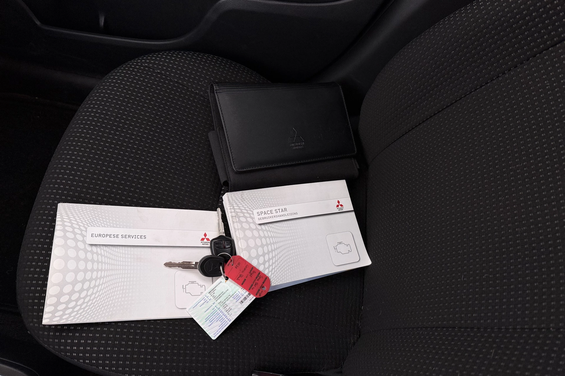 Hoofdafbeelding Mitsubishi Space Star