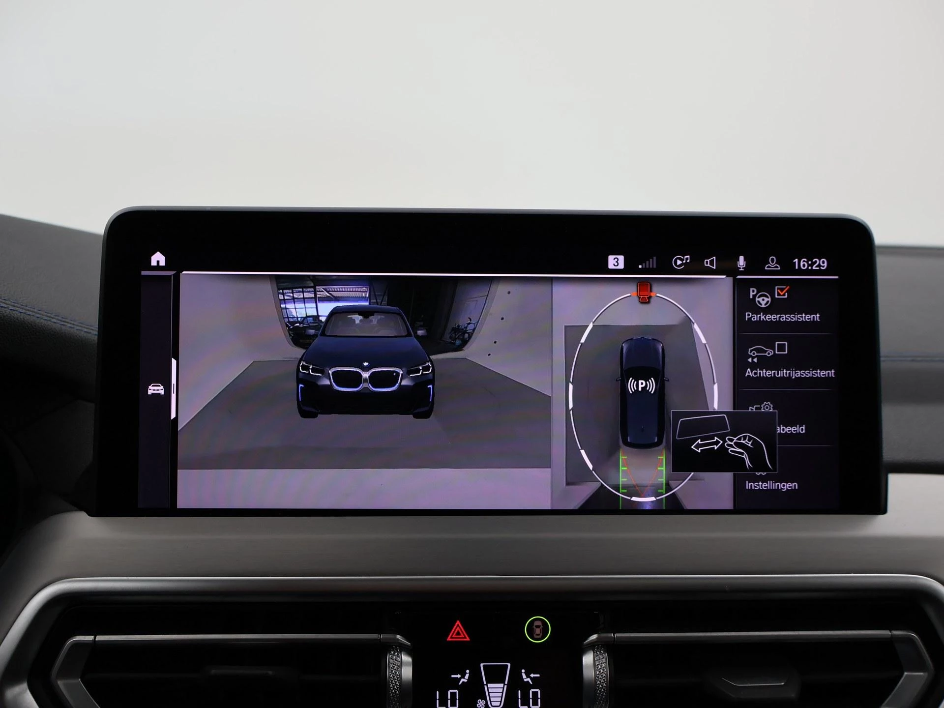 Hoofdafbeelding BMW iX3