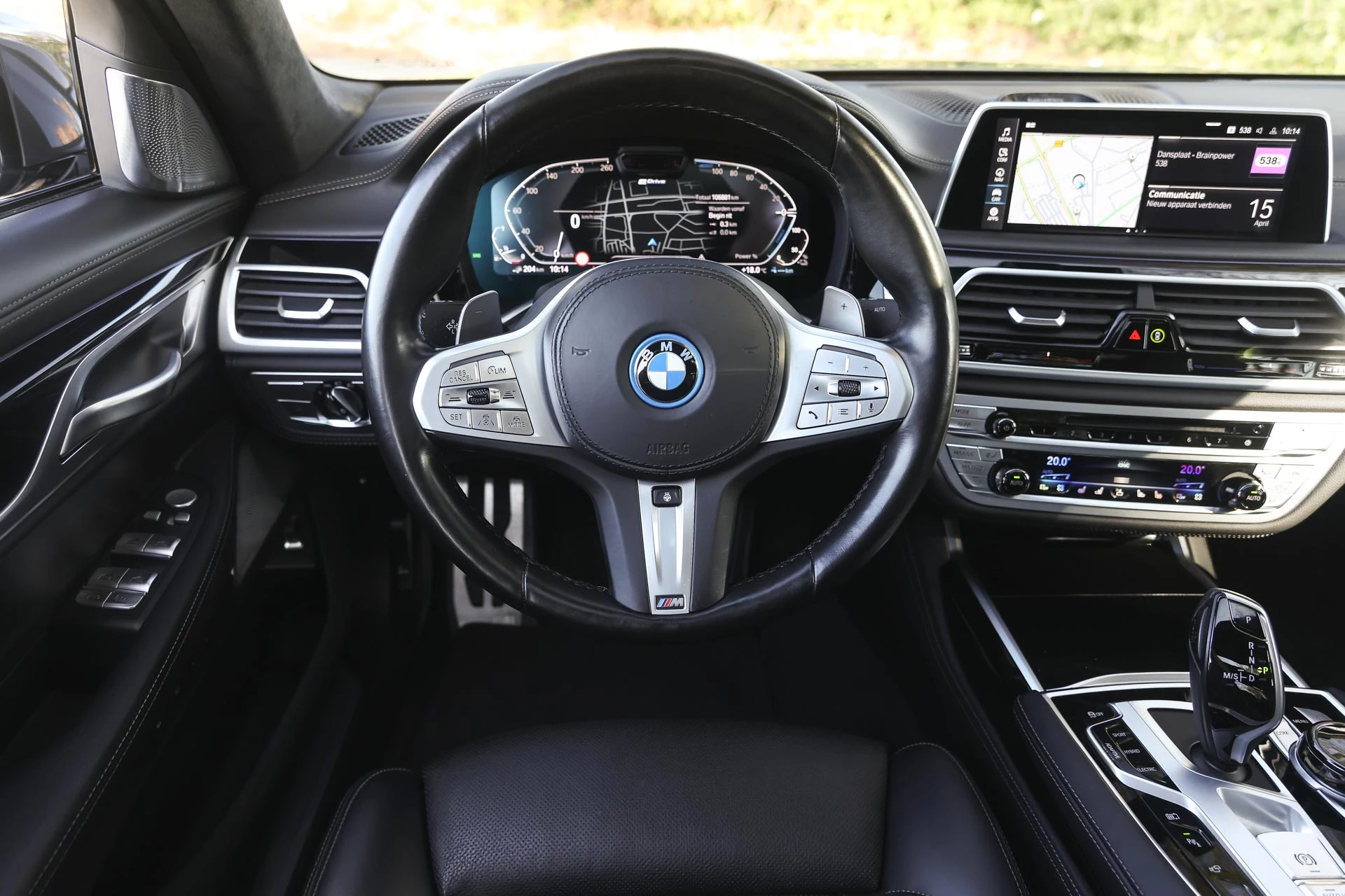 Hoofdafbeelding BMW 7 Serie