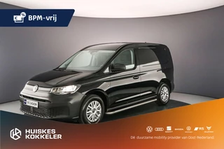 Volkswagen Caddy Cargo 2.0 TDI Comfort