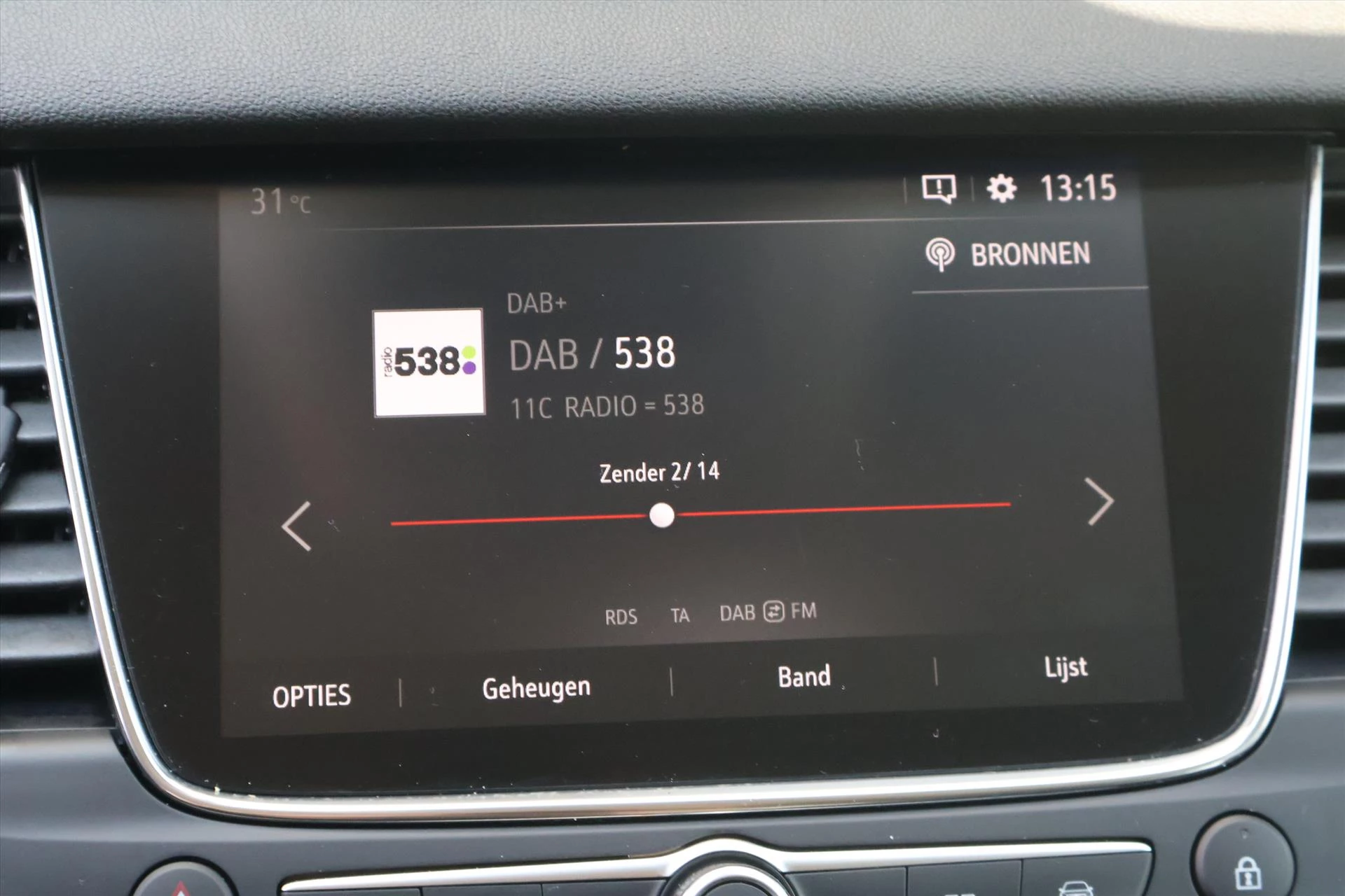 Hoofdafbeelding Opel Grandland X
