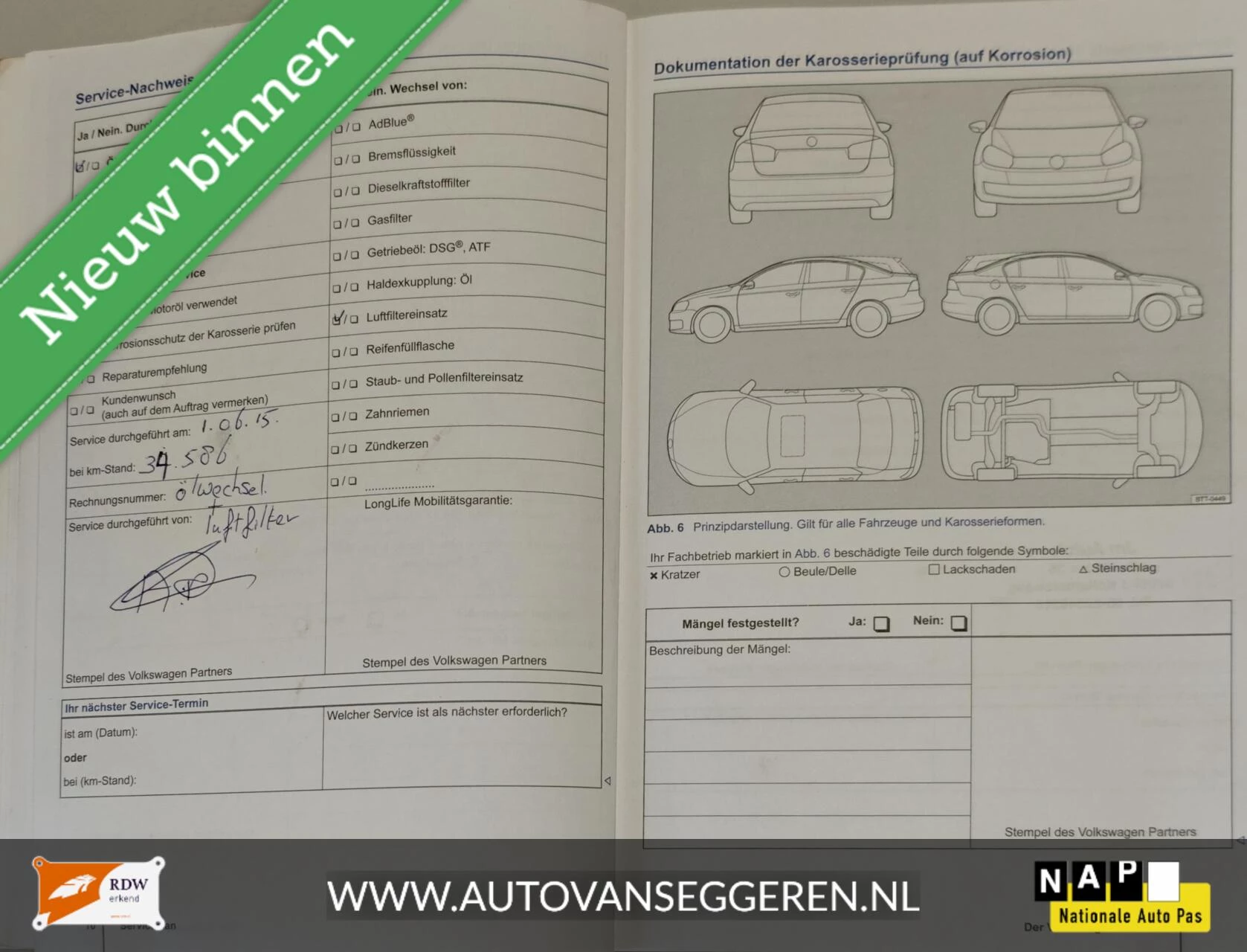 Hoofdafbeelding Volkswagen up!