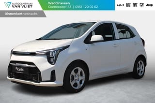 Kia Picanto 1.0 DPI DynamicLine | Automaat | MY25 | Navi | Airco | Cruise | Camera | Apple Carplay | Private Lease € 349,-*