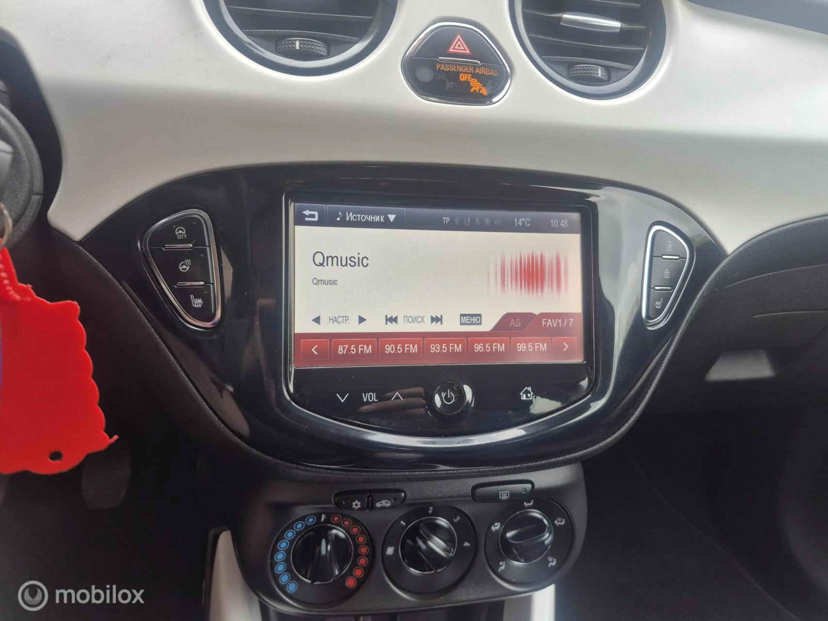 Hoofdafbeelding Opel ADAM