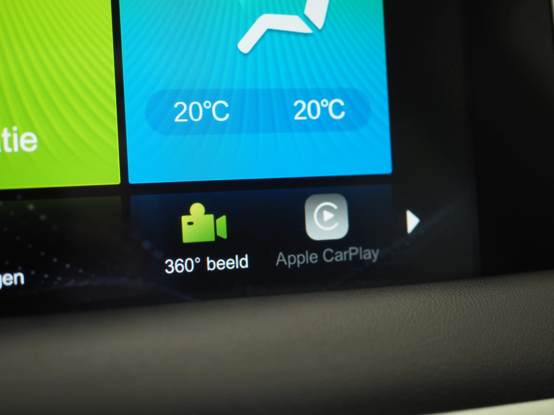 Hoofdafbeelding MG EHS