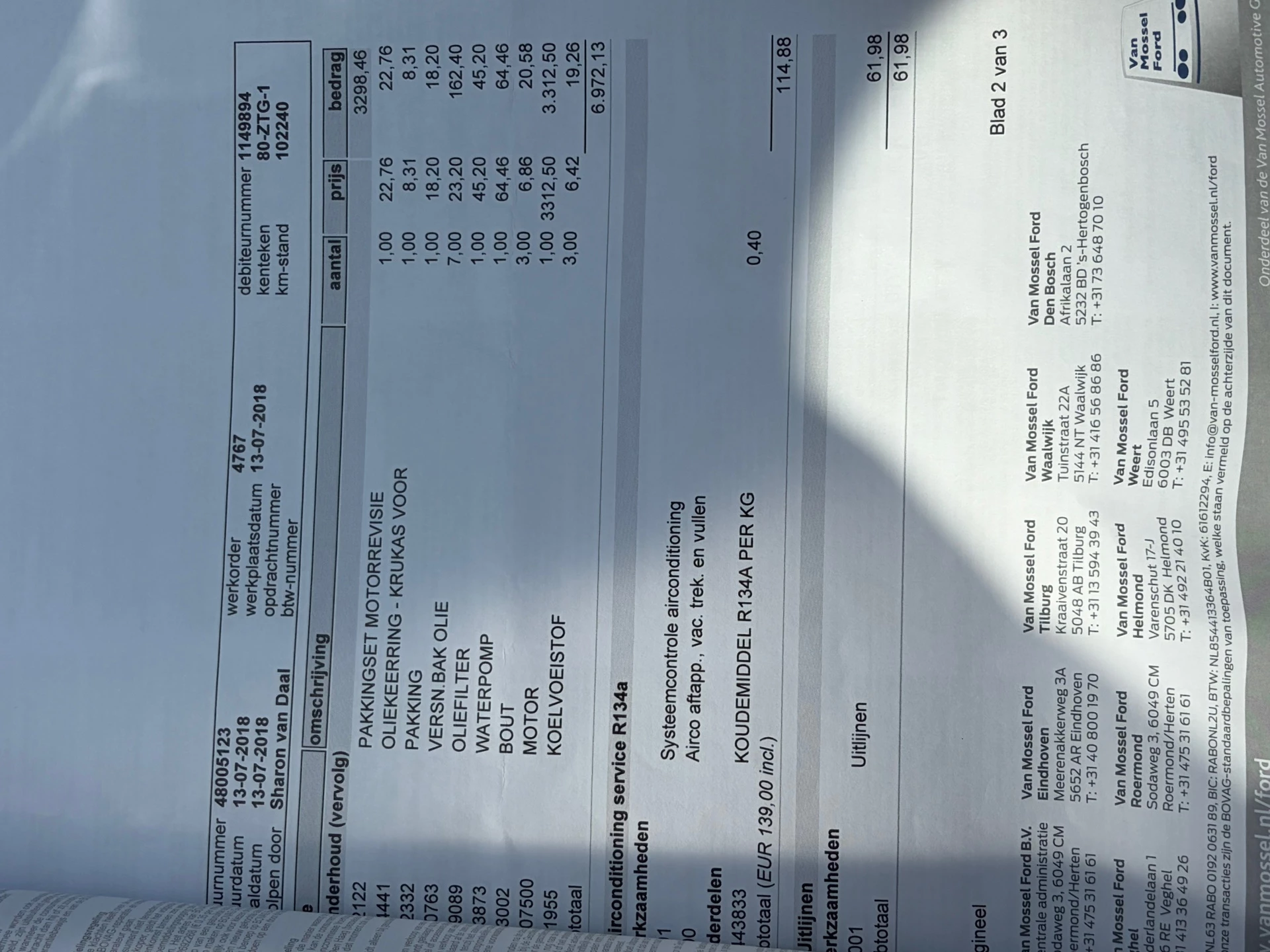 Hoofdafbeelding Ford S-Max