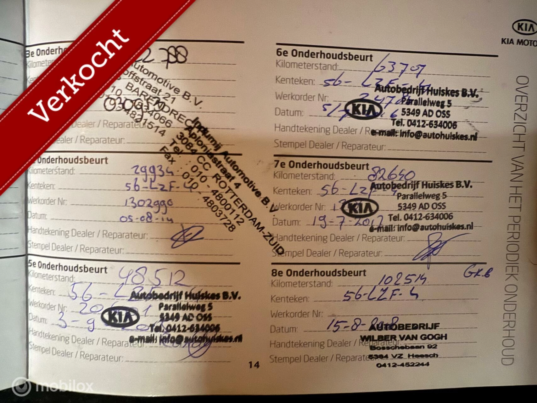 Hoofdafbeelding Kia Venga