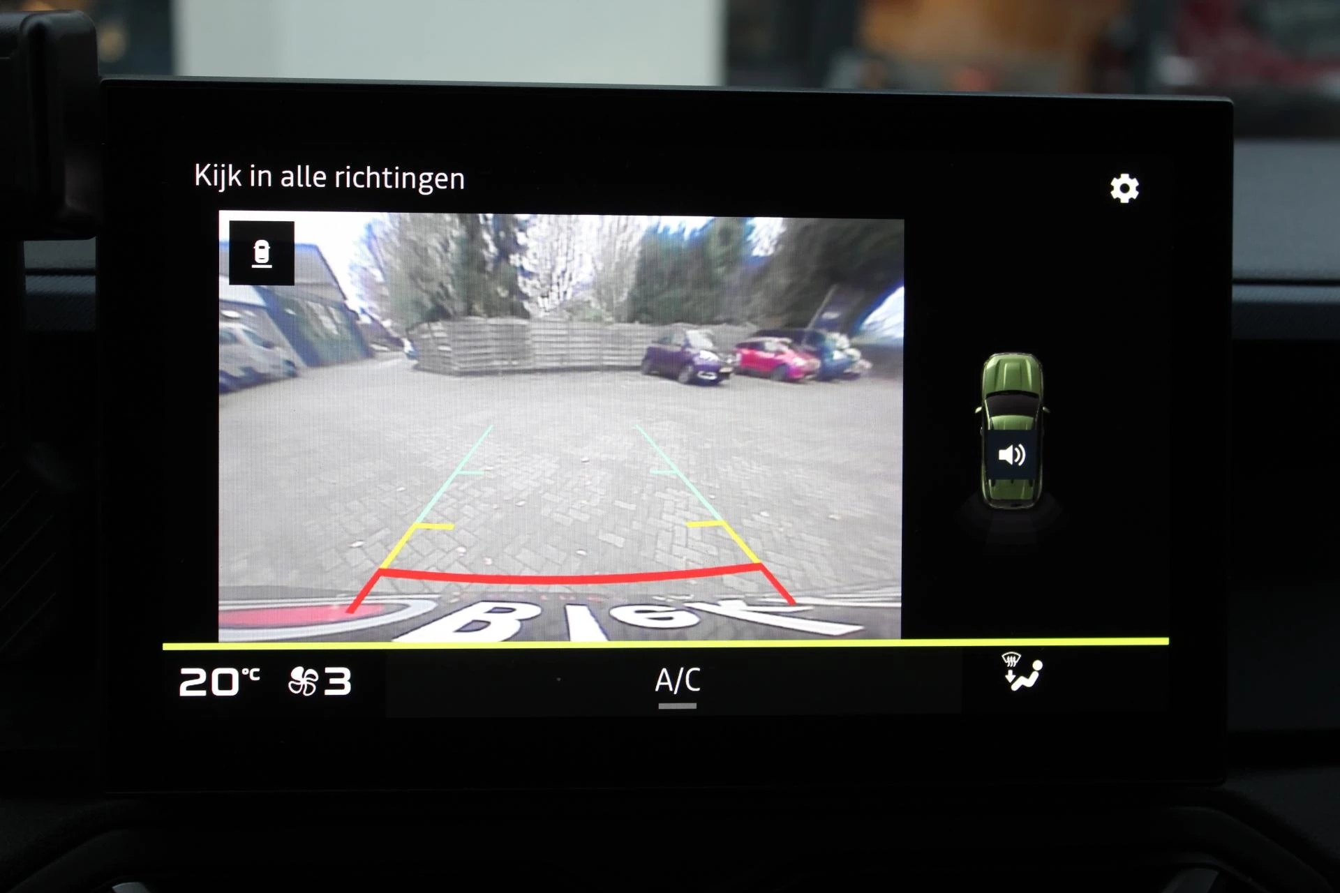 Hoofdafbeelding Dacia Duster