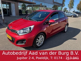 Kia Rio 1.2 CVVT World Cup Edition Airco , Velgen , lederen bekleding , Electr ramen & Spiegels,  led verlichting