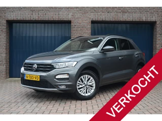Volkswagen T-Roc 1.0 TSI Style | Trekhaak | Navigatie | Carplay/Android Auto | Climate Control | Adaptive Cruise