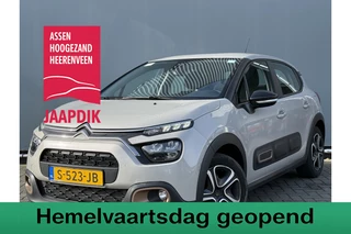 Citroën C3 BJR 2023 1.2 PureTech 83 PK C-Series LMV | CLIMA | CRUISE | CARPLAY | TELEFONIE