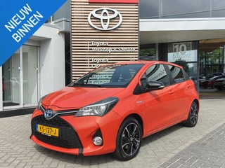 Toyota Yaris 1.5 Hybrid Orange Sport TREKHAAK NAVI BLUETOOTH CRUISE AIRCO CAMERA 16"LMV