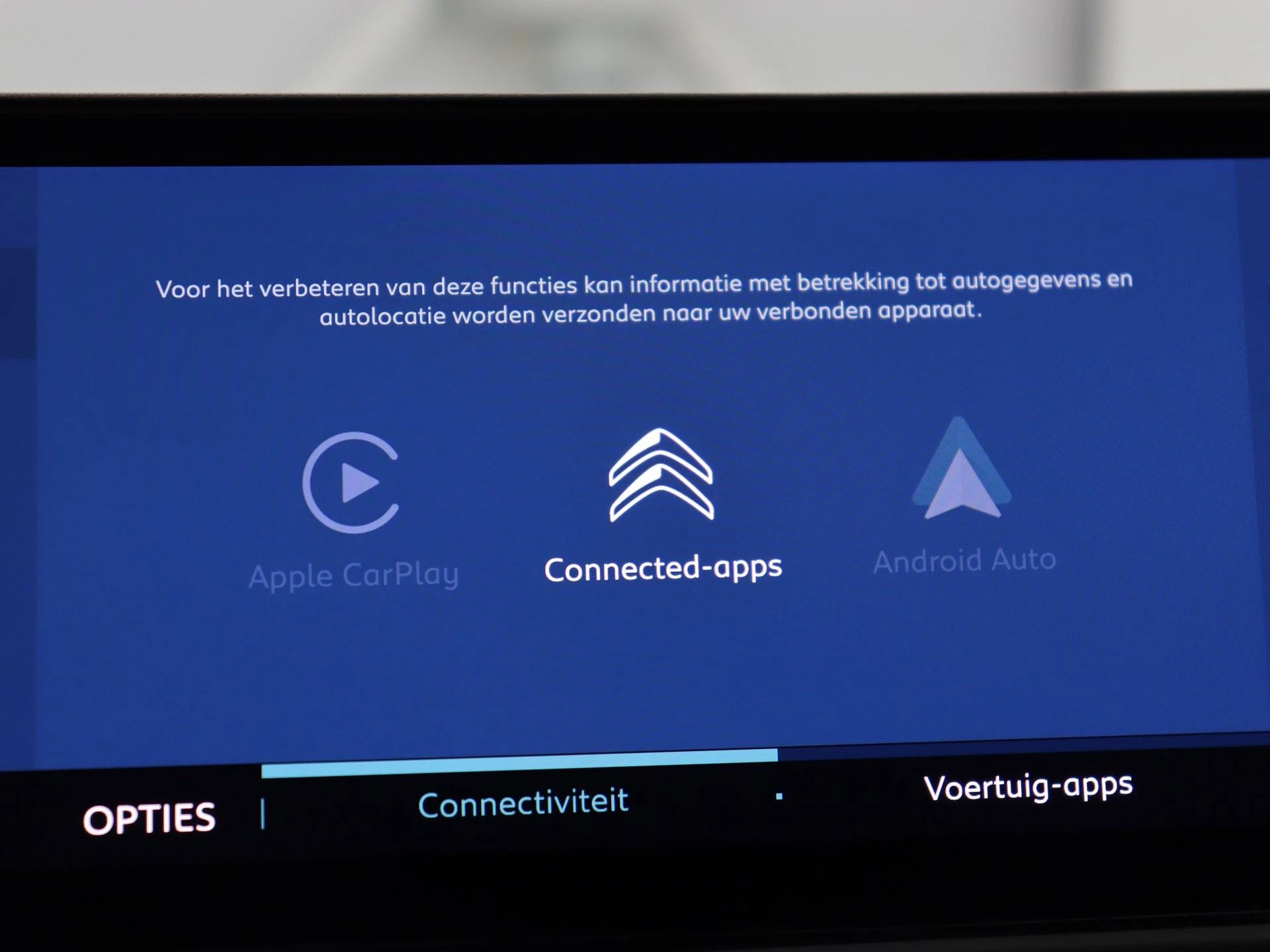 Hoofdafbeelding Citroën C5 Aircross