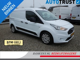 Ford Transit Connect 1.5 EcoBlue 120PK L2 Airco 48000km Netjes