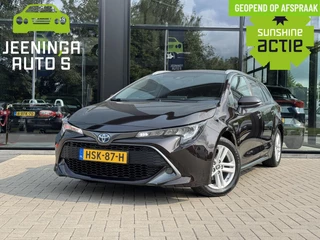 Toyota Corolla Touring Sports 1.8 Hybrid Active