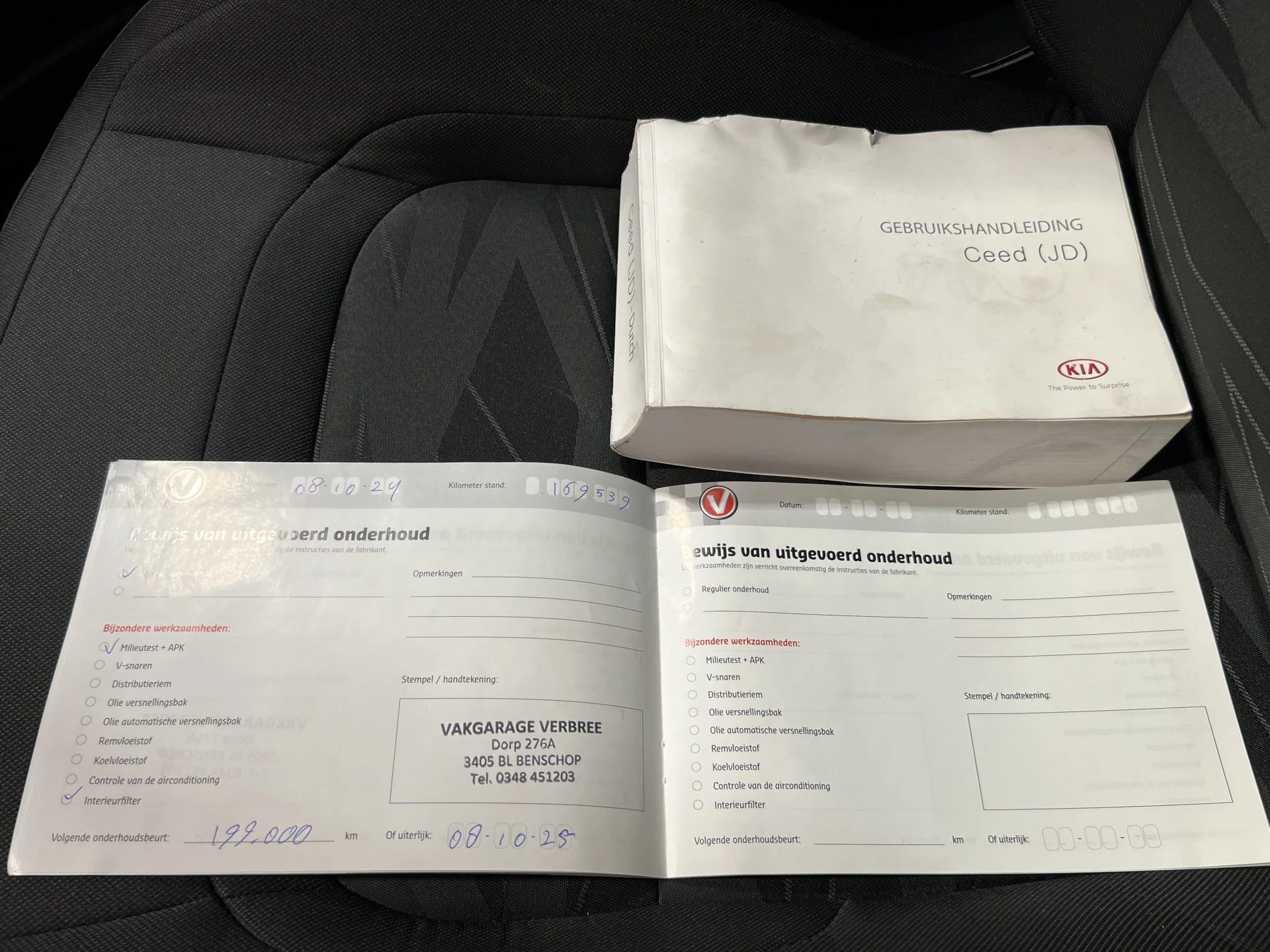 Hoofdafbeelding Kia cee'd