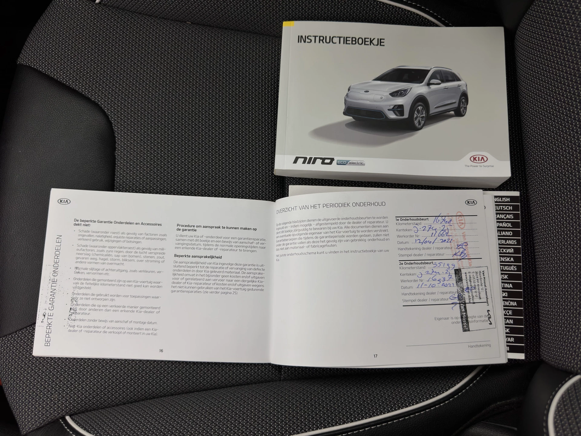 Hoofdafbeelding Kia e-Niro