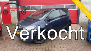 Skoda Citigo 1.0 Ambition AUTOMAAT / STOELVERW / CRUISE CONTROL / PDC / NAVI SCHERMPJE / AIRCO / ELEK RAMEN / NL-AUTO