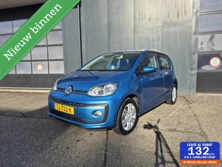 Volkswagen Up! 1.0 BMT high up!