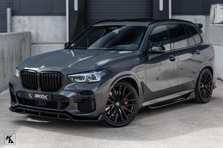 BMW G05 X5 45E | 2022 xDrive | M-Sport | Dravit -Performance
