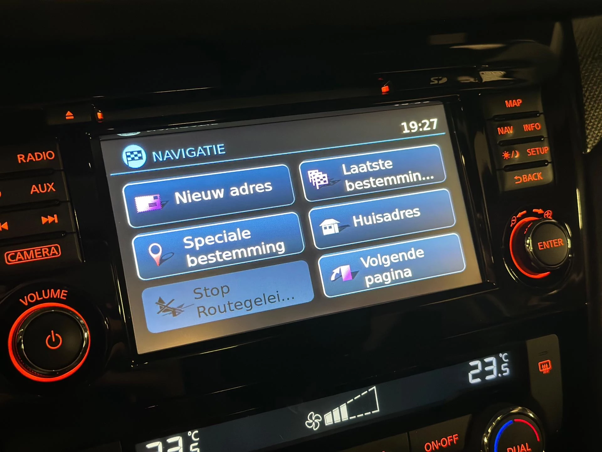 Hoofdafbeelding Nissan X-Trail