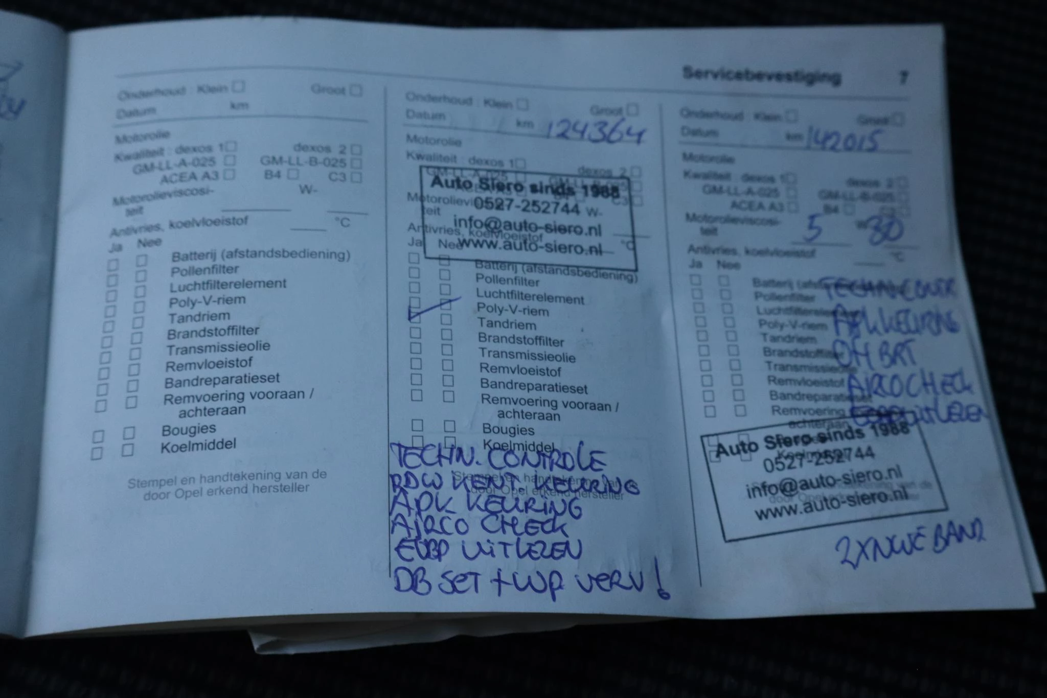 Hoofdafbeelding Opel Insignia