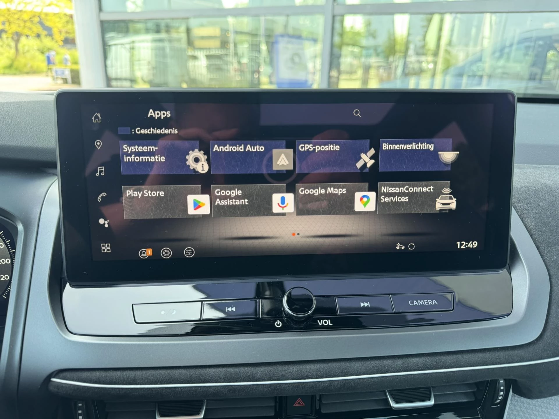 Hoofdafbeelding Nissan QASHQAI