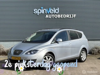 Hoofdafbeelding SEAT Altea XL Seat Altea XL 1.2 TSI Style|CRUISE|AIRCO|TREKHAAK|