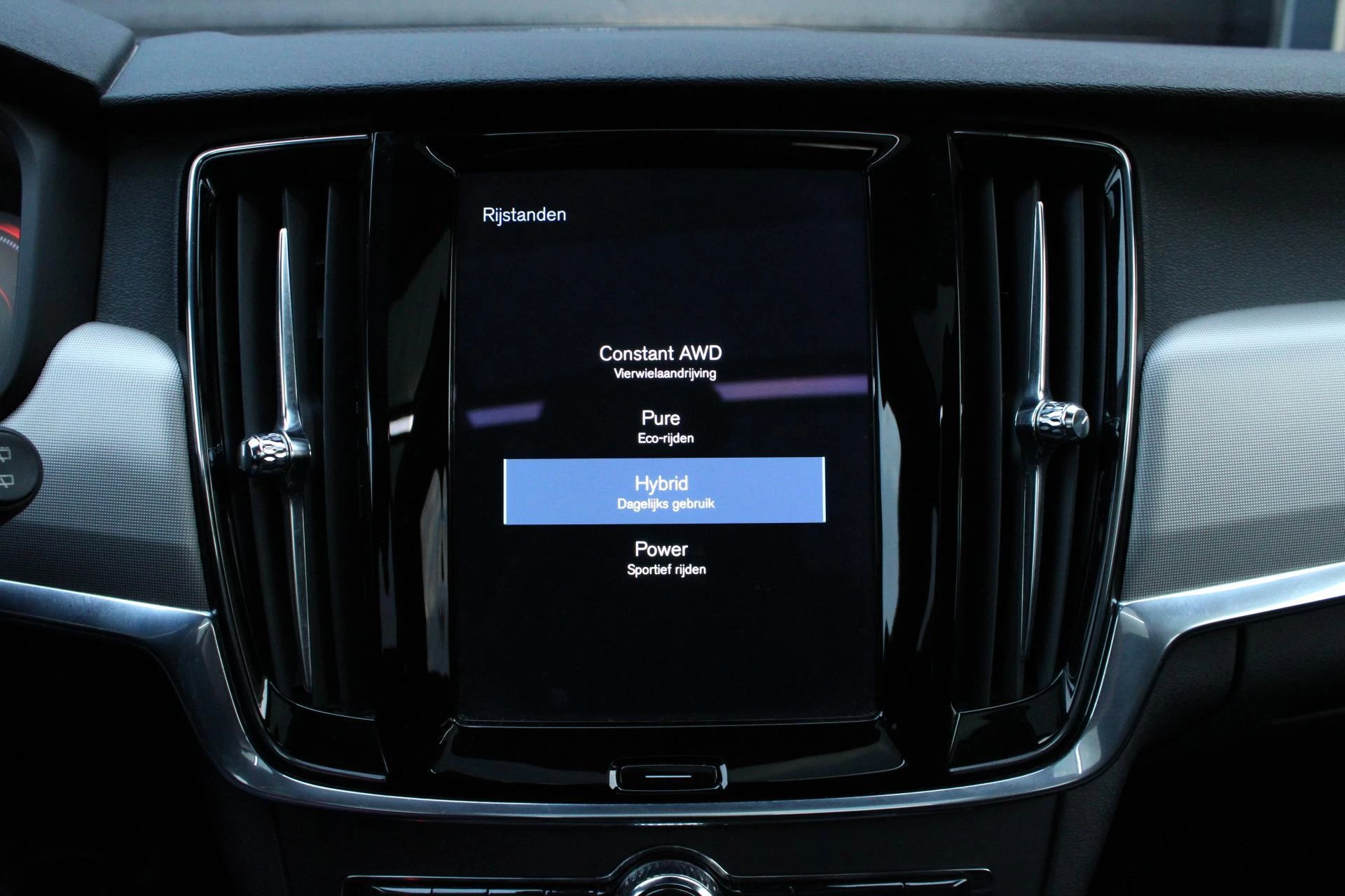 Hoofdafbeelding Volvo V90
