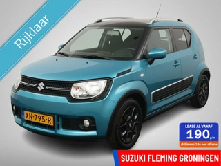 Suzuki Ignis 1.2 Select