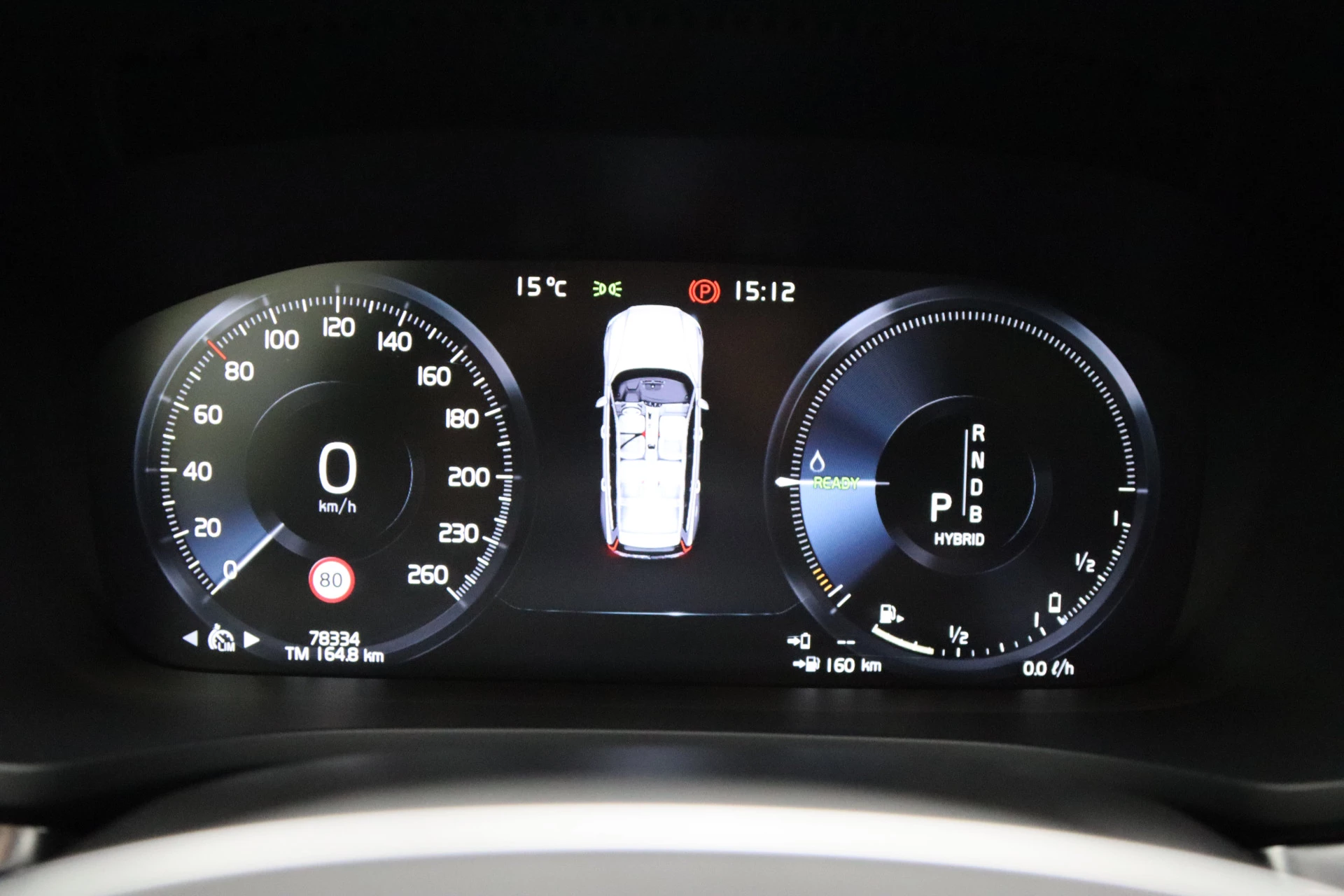 Hoofdafbeelding Volvo V60