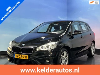 BMW 2-serie Active Tourer 218i High Executive Automaat | Navi | Clima | Cruise | PDC