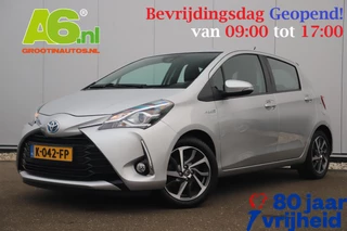 Toyota Yaris 1.5 VVT-i Active Automaat Navigatie Achteruitrijcamera Bluetooth Clima 15 inch LMV