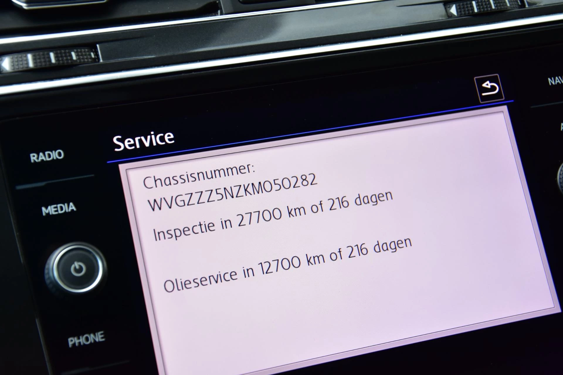 Hoofdafbeelding Volkswagen Tiguan Allspace