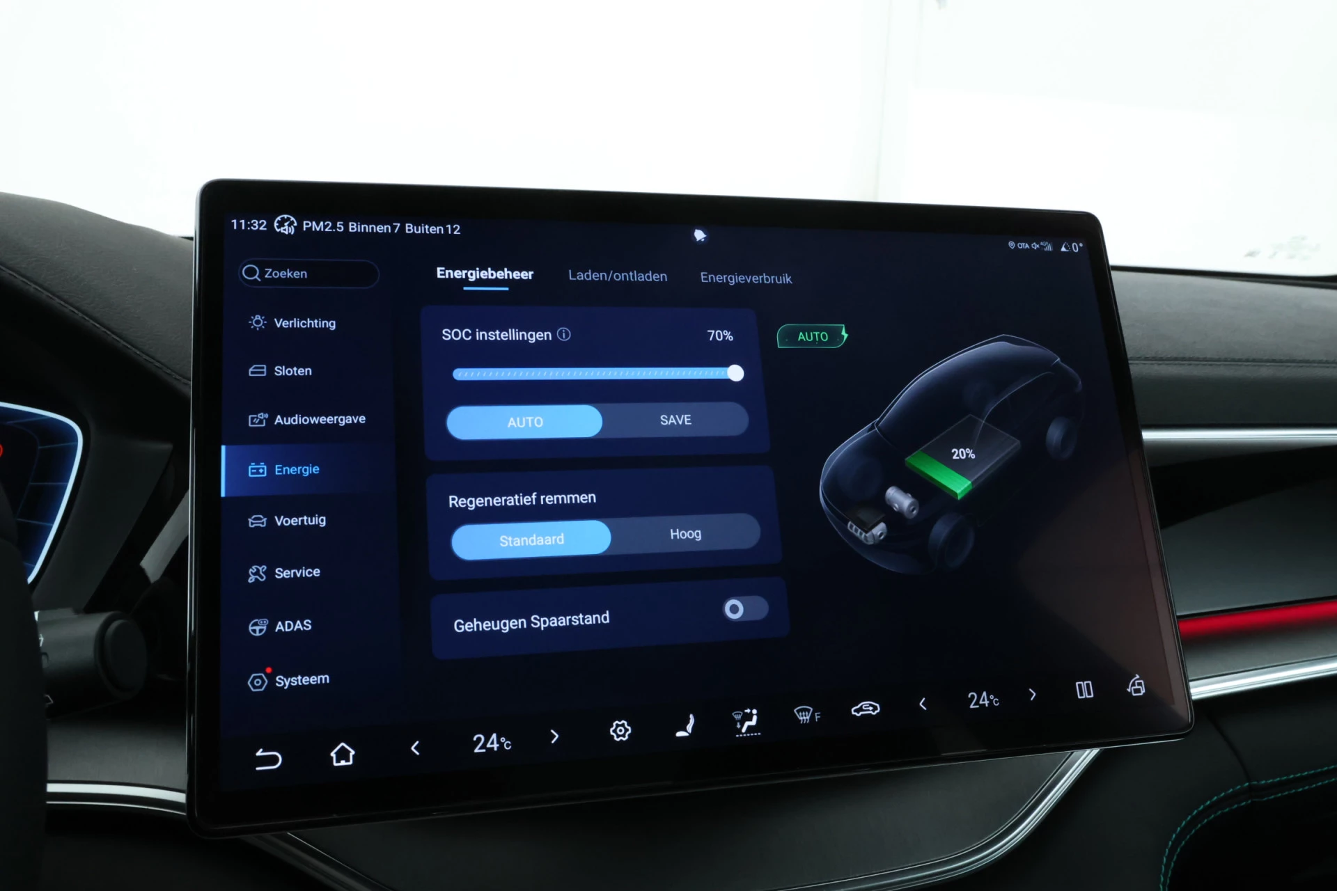 Hoofdafbeelding BYD SEAL U