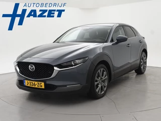Mazda CX-30 2.0 e-SkyActiv-X M 180 PK HYBRID LUXURY + BOSE | TREKHAAK | LEDER | ADAPTIVE CRUISE | CAMERA