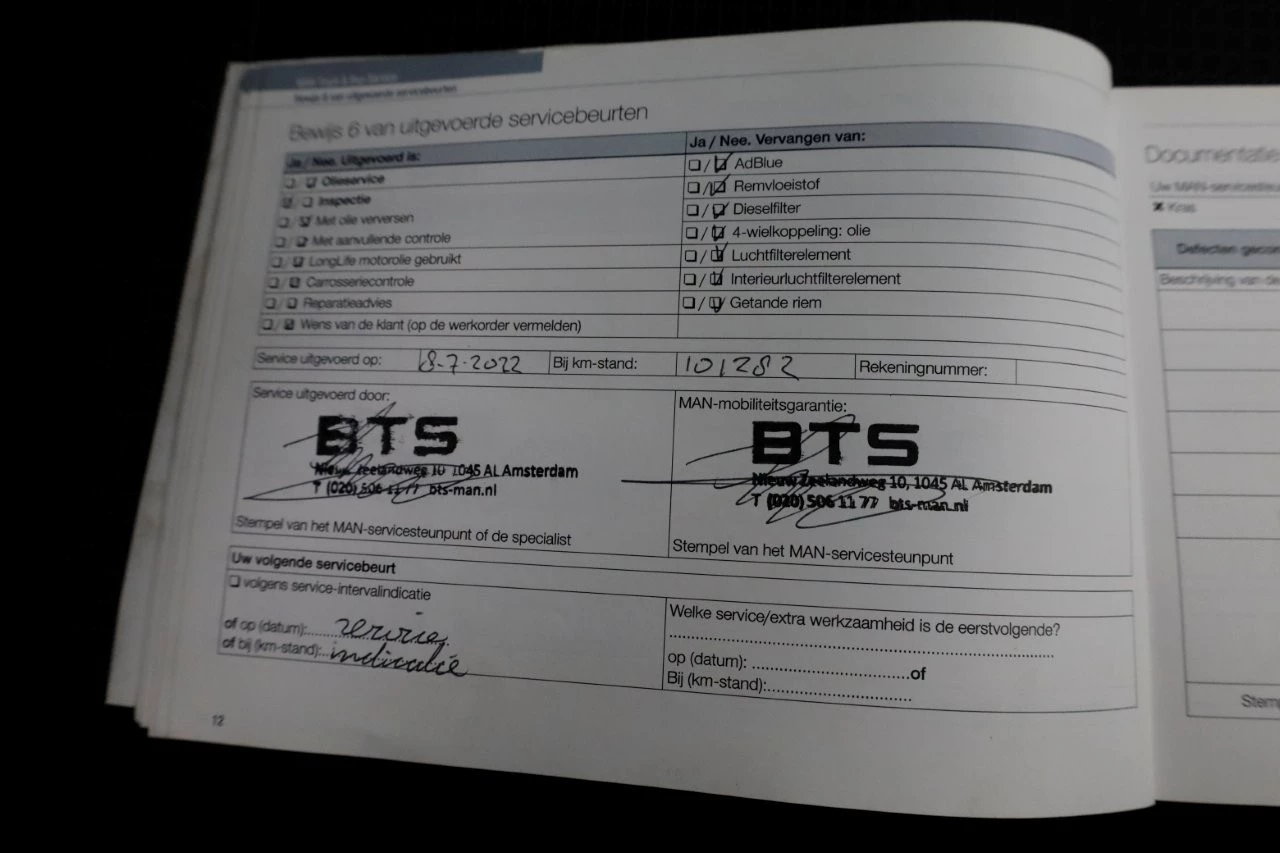 Hoofdafbeelding MAN TGE