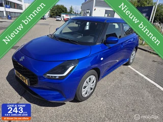 SUZUKI SWIFT 1.2  COMFORT SMART HYBRID 2024, 8000 KM NAP !!