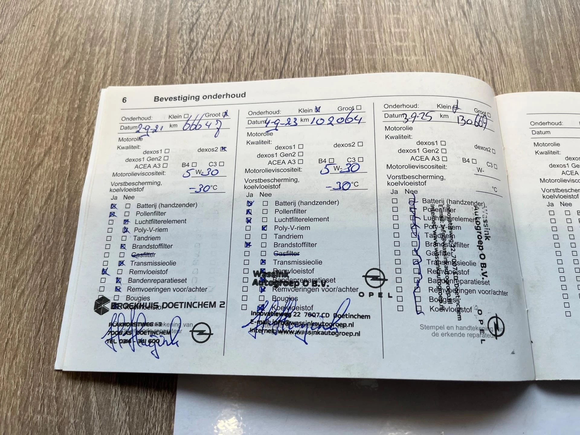 Hoofdafbeelding Opel Movano