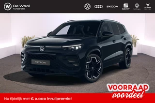 Volkswagen Tayron R-Line Edition 1.5 DSG eHybrid