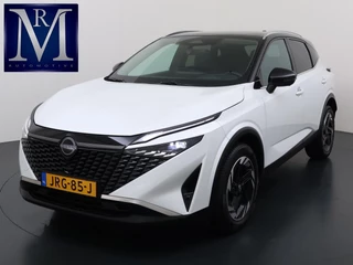 Nissan Qashqai 1.3 MHEV Xtronic N-Connecta VAN: €37.900,- VOOR: €34.577,- UW EINDEJAARSVOORDEEL: €3.323,- | FABRIEKSGARANTIE| PANO| VOORRUITVERWARMING| STOEL + STUUR VERWARMING| 360 CAMERA| DODE HOEK| HEAD-UP| ELEK. ACHTERKLEP