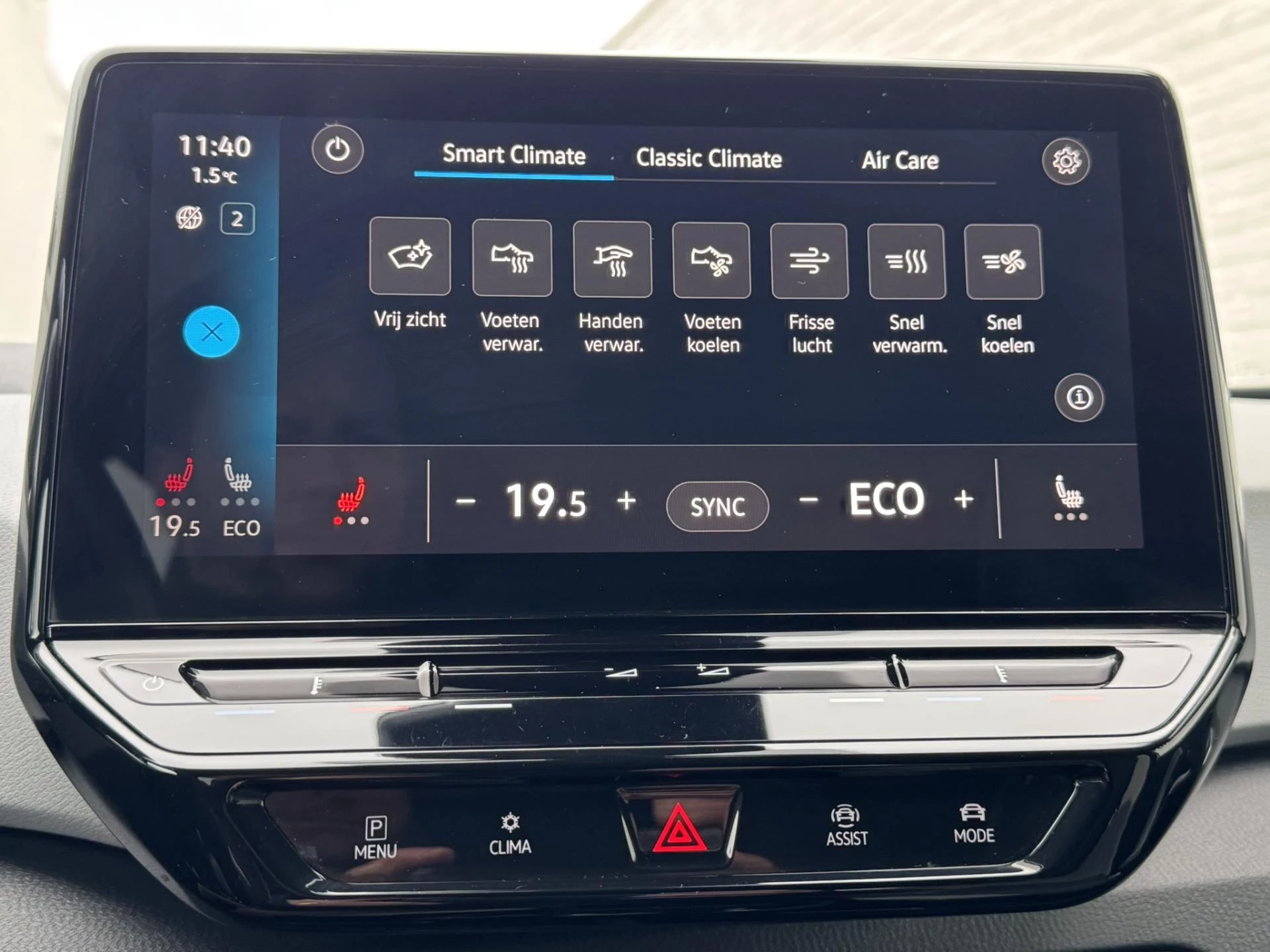 Hoofdafbeelding Volkswagen ID.3