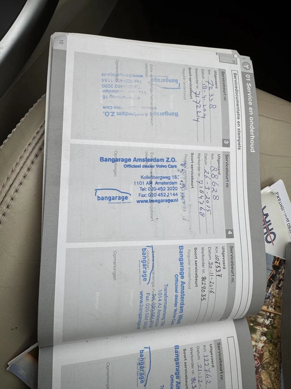 Hoofdafbeelding Volvo XC60