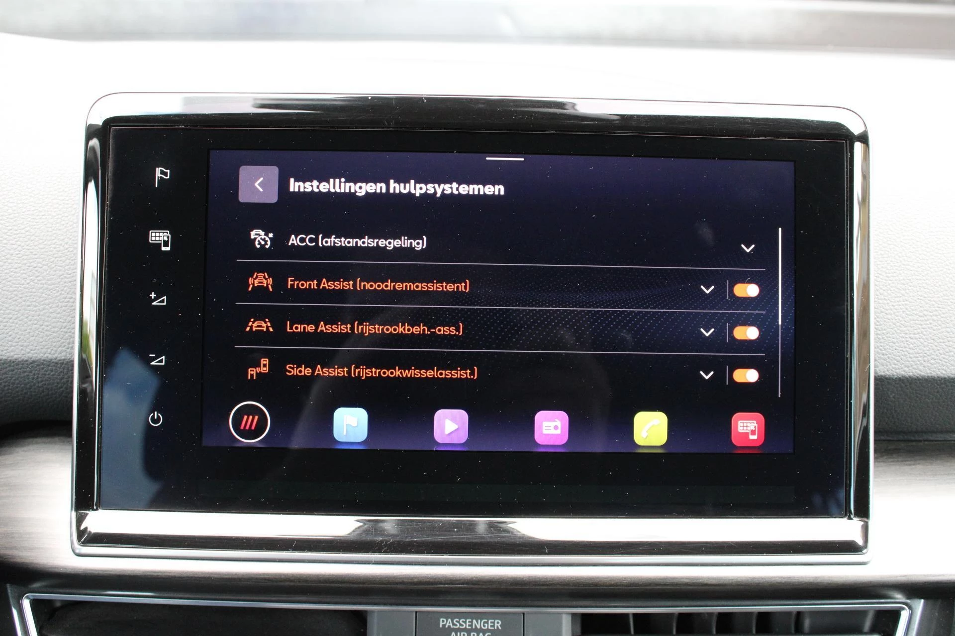 Hoofdafbeelding SEAT Tarraco
