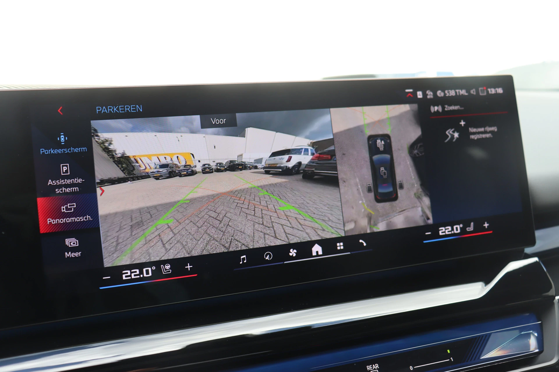 Hoofdafbeelding BMW i5
