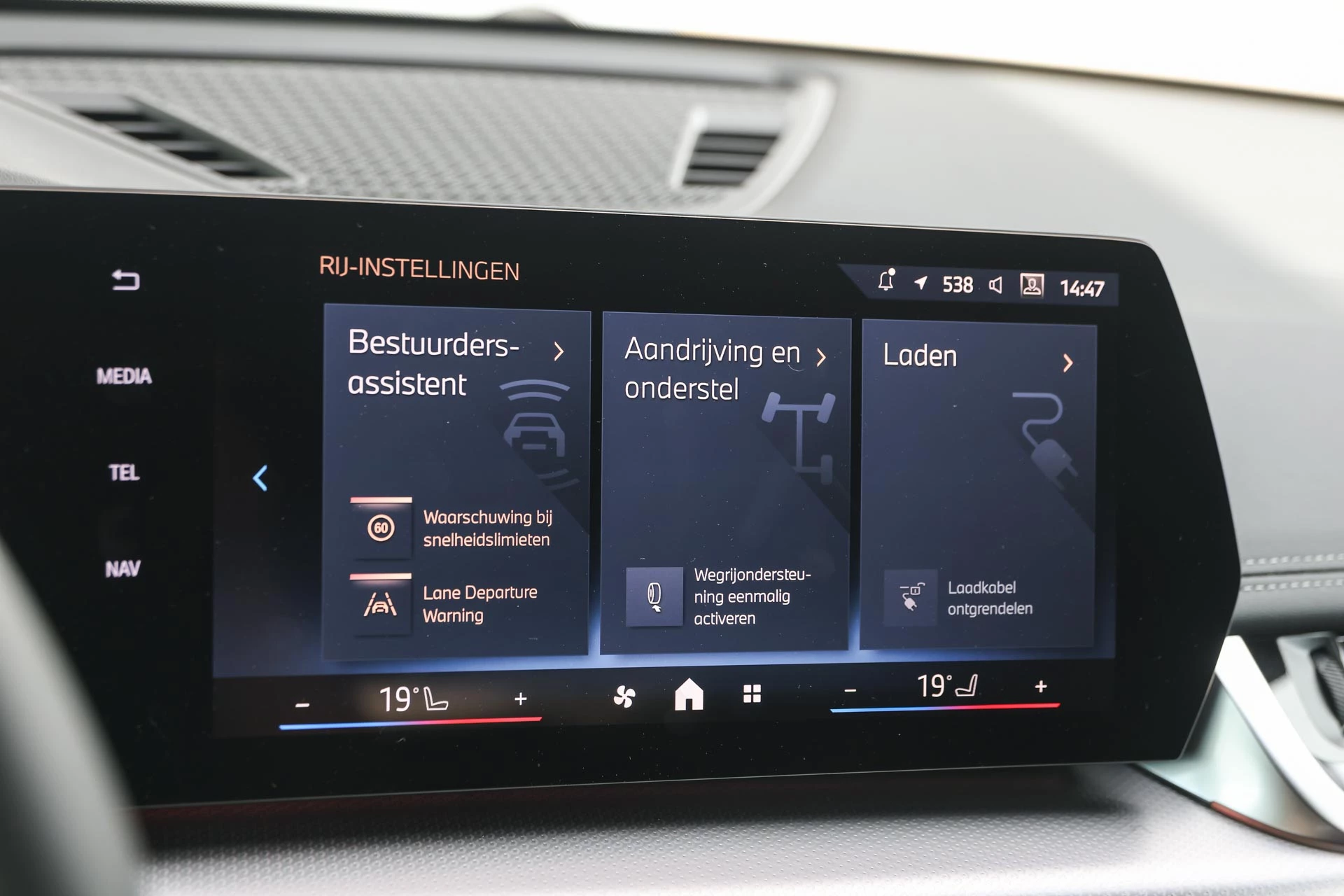 Hoofdafbeelding BMW iX1