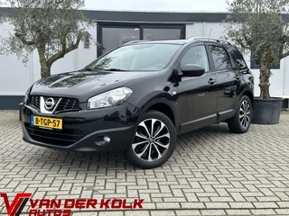 Nissan Qashqai +2 1.6 Connect Panorama Navi Camera Climate Cruise